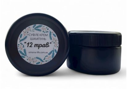 мыло бельди для лица