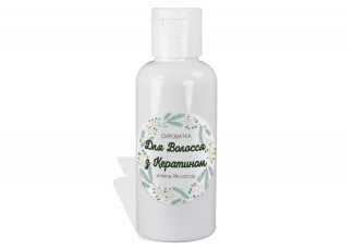 Сироватка для волосся з кератином