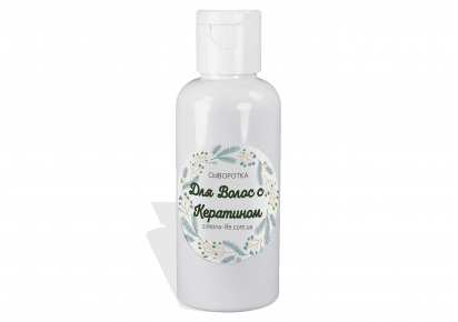 купить маску для волос с кератином сыворотка с кератином