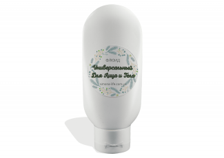 Универсальный флюид для лица и тела