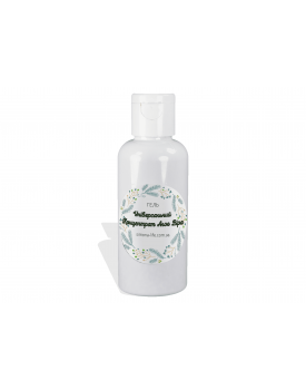 Універсальний концентрат гель алое віра TEST Product Alt