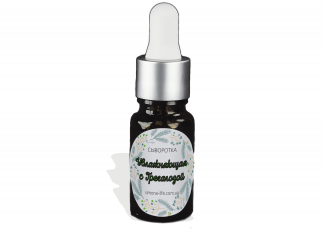 Увлажняющая сыворотка с трегалозой