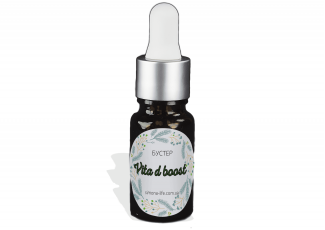 Vita d boost — бустер для восстановления и сияния кожи