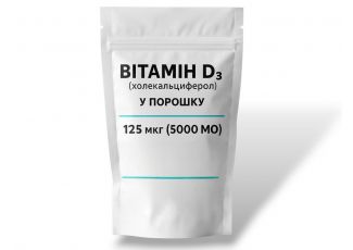 Витамин D₃ сухий