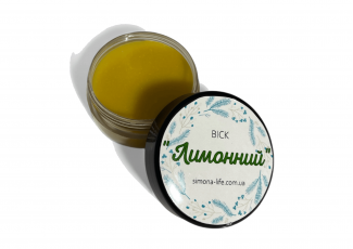 Віск для нігтів та кутикули Лимонний