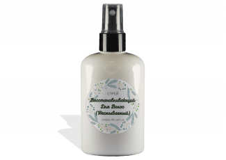 Восстанавливающий спрей для волос (несмываемый)