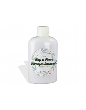 Жар и холод антицеллюлитный гель TEST Product Alt