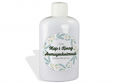 купити антицелюлітний крем антицелюлітний гель