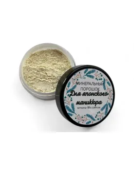 Минеральный порошок  для японского маникюра TEST Product Alt