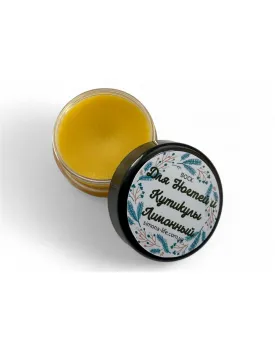 Воск для ногтей и кутикулы "Лимонный" TEST Product Alt