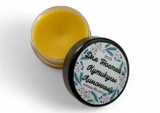 Воск для ногтей и кутикулы "Лимонный" TEST Product Alt