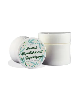 Денний крем відновлюючий з церамідами TEST Product Alt