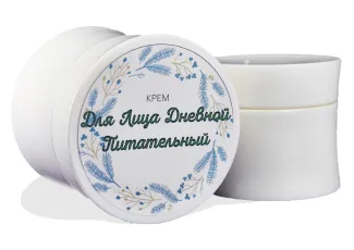 Крем для лица дневной, питательный