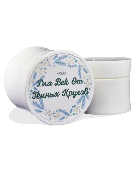 Крем для век от темных кругов TEST Product Alt