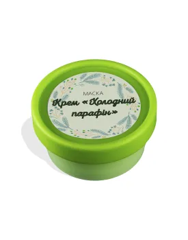 Крем маска "Холодний парафін" TEST Product Alt