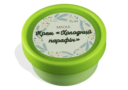 парафін для рук