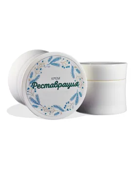Крем реставрация от шрамов и рубцов, выравнивает тон TEST Product Alt