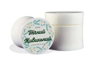 Нічний живильний крем