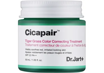 cicapair tiger grass color correcting treatment