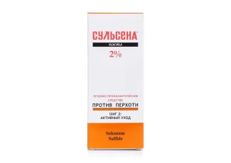 Паста Сульсена 2% для волосся проти лупи, 75 мл