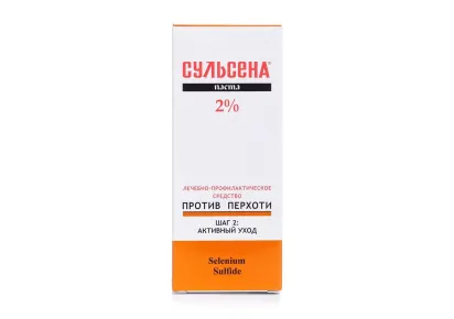 мазь сульсена