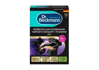 Серветки Dr. Beckmann 2в1 для оновлення чорного кольору, 10 шт