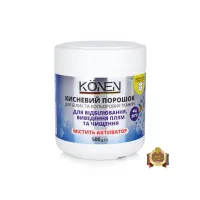 Кислородный отбеливатель KONEN порошок 500 г для всех тканей