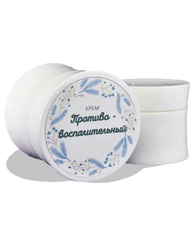15 мл зип, Противовоспалительный крем, 8639 TEST Product Alt
