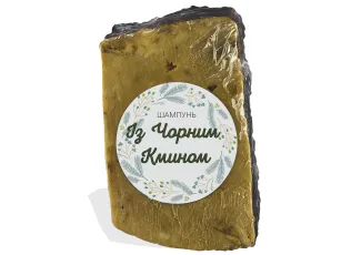 Шампунь із чорним кмином