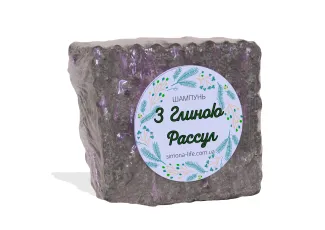 Шампунь з глиною рассул (вулканічна глина)