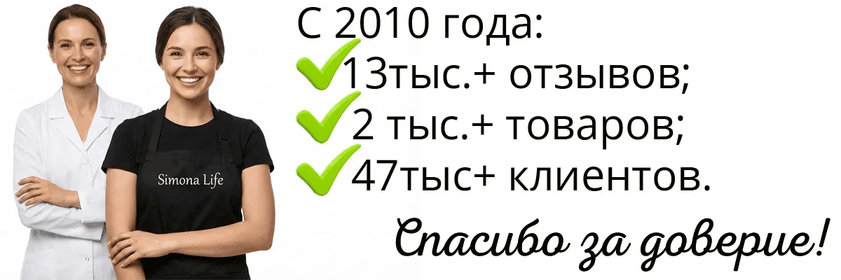 статический большой TEST Banner Alt
