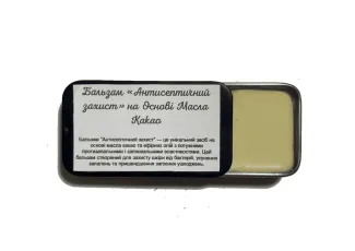 Бальзам Антисептичний захист на основі масла какао