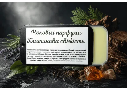 Флакон чоловічого парфуму "Ладан і тютюн"
