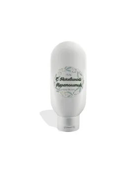 Гель с мочевиной кератолитик TEST Product Alt