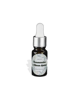 Косметическое масло с маслом арганы TEST Product Alt