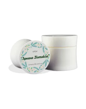 Крем "Замена ботокса" TEST Product Alt