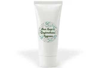 Маска для лица с фруктовыми пудрами TEST Product Alt