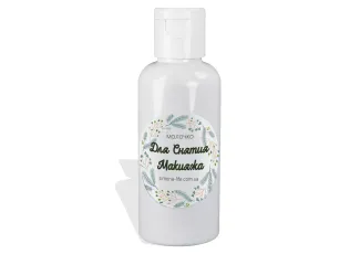 Молочко для снятия макияжа TEST Product Alt