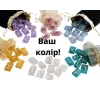 набор рун