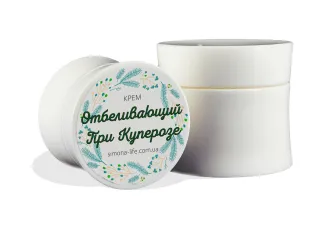 Отбеливающий крем при куперозе