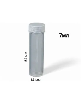 Прозорий флакон 7 мл TEST Product Alt