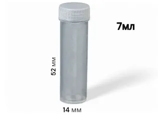 Прозорий флакон 7 мл