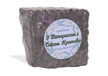 шампунь з кропивою