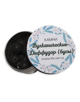 Вулканические камни - диффузор бусы TEST Product Alt