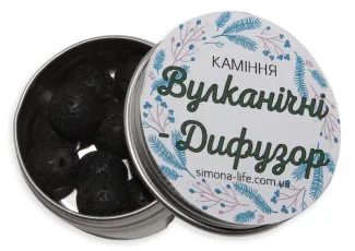 Вулканічне каміння - дифузор буси