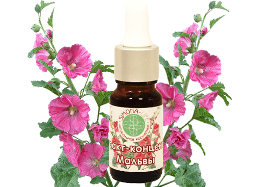 лак древоцвет орех. мальва буревестник. мальва витамины. препараты из мальвы. Shary крем для лица.